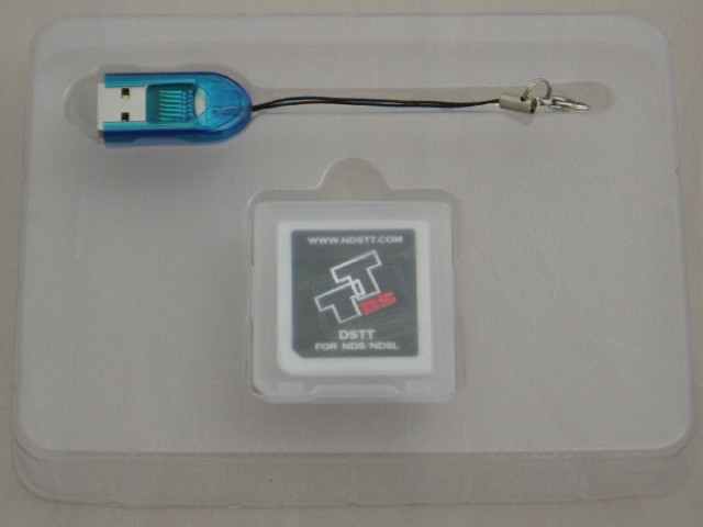 DSTT-2